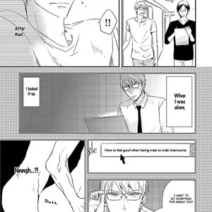 [ISAKA Jugoro] Tsuzuki wa Asa Made [Eng] – Gay Manga image 117.jpg