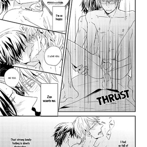 [ISAKA Jugoro] Tsuzuki wa Asa Made [Eng] – Gay Manga image 175.jpg
