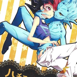 [Layer By Layer (Eta)] Hachimitsu Sherry – Yu-Gi-Oh! Zexal dj [JP] – Gay Comics image 001.jpg