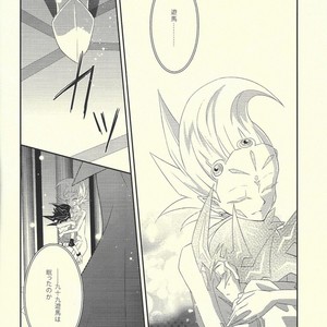 [Layer By Layer (Eta)] Hachimitsu Sherry – Yu-Gi-Oh! Zexal dj [JP] – Gay Comics image 005.jpg