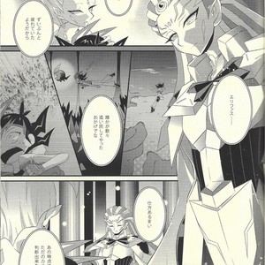 [Layer By Layer (Eta)] Hachimitsu Sherry – Yu-Gi-Oh! Zexal dj [JP] – Gay Comics image 006.jpg