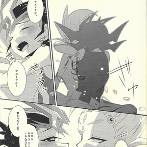 [Layer By Layer (Eta)] Hachimitsu Sherry – Yu-Gi-Oh! Zexal dj [JP] – Gay Comics image 012.jpg