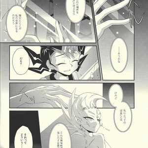 [Layer By Layer (Eta)] Hachimitsu Sherry – Yu-Gi-Oh! Zexal dj [JP] – Gay Comics image 017.jpg