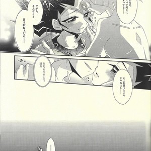 [Layer By Layer (Eta)] Hachimitsu Sherry – Yu-Gi-Oh! Zexal dj [JP] – Gay Comics image 024.jpg