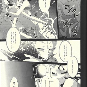 [Layer By Layer (Eta)] Hachimitsu Sherry – Yu-Gi-Oh! Zexal dj [JP] – Gay Comics image 030.jpg