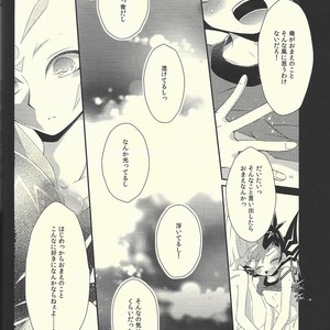 [Layer By Layer (Eta)] Hachimitsu Sherry – Yu-Gi-Oh! Zexal dj [JP] – Gay Comics image 031.jpg