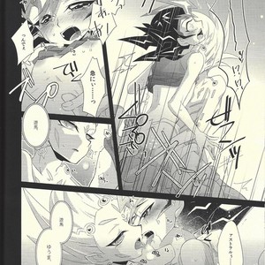 [Layer By Layer (Eta)] Hachimitsu Sherry – Yu-Gi-Oh! Zexal dj [JP] – Gay Comics image 035.jpg