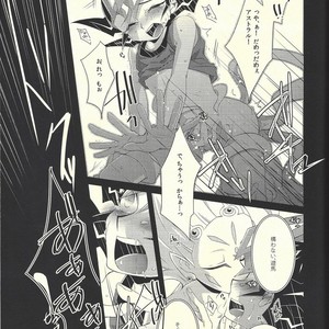 [Layer By Layer (Eta)] Hachimitsu Sherry – Yu-Gi-Oh! Zexal dj [JP] – Gay Comics image 036.jpg