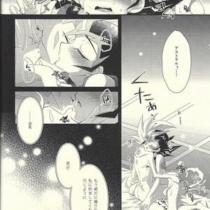 [Layer By Layer (Eta)] Hachimitsu Sherry – Yu-Gi-Oh! Zexal dj [JP] – Gay Comics image 037.jpg