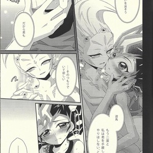 [Layer By Layer (Eta)] Hachimitsu Sherry – Yu-Gi-Oh! Zexal dj [JP] – Gay Comics image 038.jpg