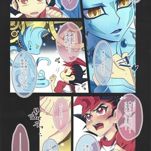 [Layer By Layer (Eta)] Hachimitsu Sherry – Yu-Gi-Oh! Zexal dj [JP] – Gay Comics image 043.jpg