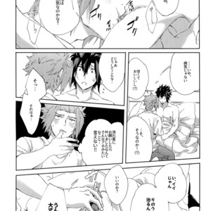 [SpringLOVE (Madara), Bye-Be] Arashiyama Oishii Bonyuu Tokunou 5. 3 – World Trigger dj [JP] – Gay Comics image 029.jpg