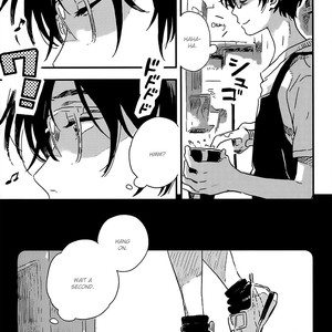 [KII Kanna] Suginami Ku Nite [Eng] – Gay Comics image 014.jpg