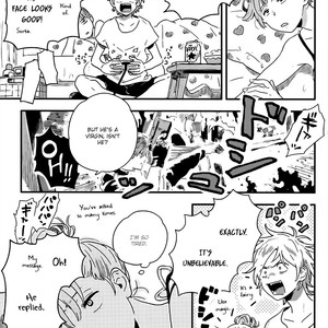 [KII Kanna] Suginami Ku Nite [Eng] – Gay Comics image 029.jpg