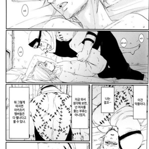 [Rauhreif/ Inoue Yuki] My Dear 80 years – Naruto dj [kr] – Gay Comics image 034.jpg