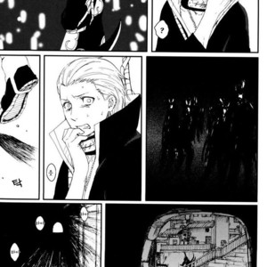 [Rauhreif/ Inoue Yuki] My Dear 80 years – Naruto dj [kr] – Gay Comics image 045.jpg
