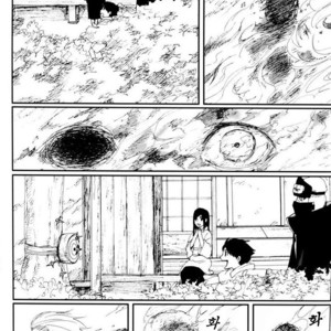 [Rauhreif/ Inoue Yuki] My Dear 80 years – Naruto dj [kr] – Gay Comics image 069.jpg
