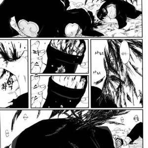 [Rauhreif/ Inoue Yuki] My Dear 80 years – Naruto dj [kr] – Gay Comics image 078.jpg