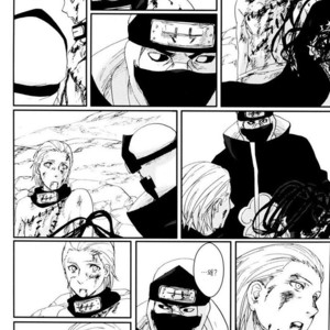 [Rauhreif/ Inoue Yuki] My Dear 80 years – Naruto dj [kr] – Gay Comics image 092.jpg
