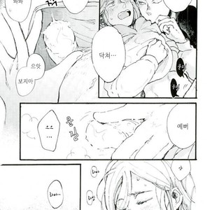 [UNDERWATER] Forget me not – Yuri on Ice dj [kr] – Gay Comics image 008.jpg