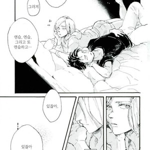 [UNDERWATER] Forget me not – Yuri on Ice dj [kr] – Gay Comics image 014.jpg