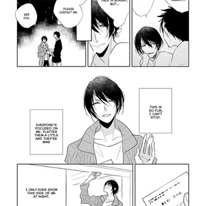 [HIRAMA Mitsunaga] Bokura wa Minna Uso Bakari (update c.2) [Eng] – Gay Comics image 008.jpg