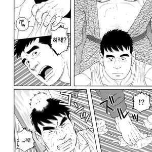 [Tagame Gengoroh] Jii-chan no Niku Ninjin (c.2) END [kr] – Gay Comics image 006.jpg