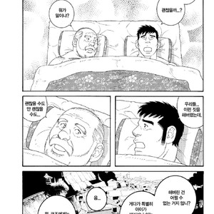 [Tagame Gengoroh] Jii-chan no Niku Ninjin (c.2) END [kr] – Gay Comics image 030.jpg