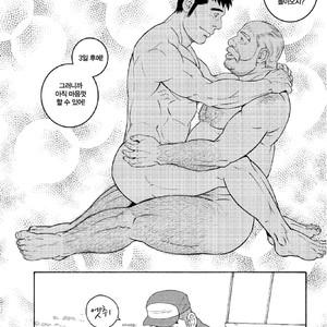 [Tagame Gengoroh] Jii-chan no Niku Ninjin (c.2) END [kr] – Gay Comics image 032.jpg