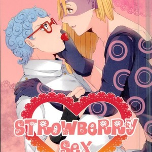 [Nana] Strawberry Sex – Jojo dj [JP] – Gay Comics image 001.jpg