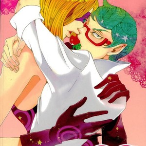 [Nana] Strawberry Sex – Jojo dj [JP] – Gay Comics image 016.jpg