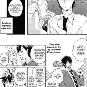 [Kasui] Kuzu Seito to Stalker-sensei [Eng] – Gay Comics image 015.jpg