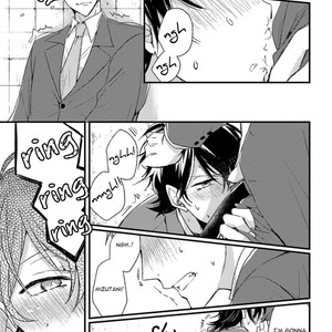 [Kasui] Kuzu Seito to Stalker-sensei [Eng] – Gay Comics image 064.jpg