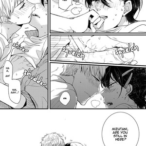 [Kasui] Kuzu Seito to Stalker-sensei [Eng] – Gay Comics image 084.jpg