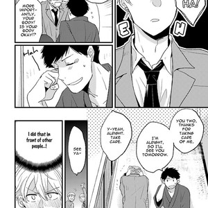 [Kasui] Kuzu Seito to Stalker-sensei [Eng] – Gay Comics image 207.jpg