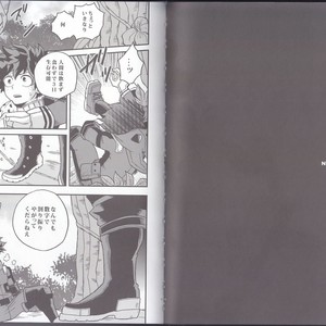 [GiftKuchen (Shitori)] NITRO – Boku no Hero Academia dj [JP] – Gay Comics image 003.jpg