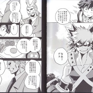 [GiftKuchen (Shitori)] NITRO – Boku no Hero Academia dj [JP] – Gay Comics image 004.jpg