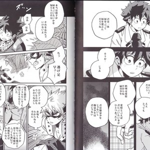 [GiftKuchen (Shitori)] NITRO – Boku no Hero Academia dj [JP] – Gay Comics image 005.jpg