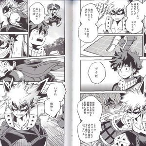 [GiftKuchen (Shitori)] NITRO – Boku no Hero Academia dj [JP] – Gay Comics image 006.jpg