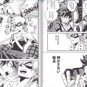 [GiftKuchen (Shitori)] NITRO – Boku no Hero Academia dj [JP] – Gay Comics image 008.jpg