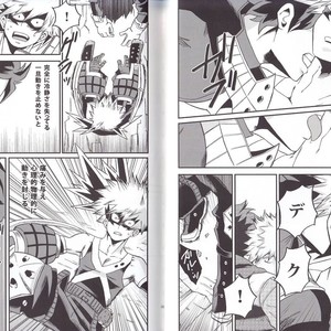 [GiftKuchen (Shitori)] NITRO – Boku no Hero Academia dj [JP] – Gay Comics image 009.jpg