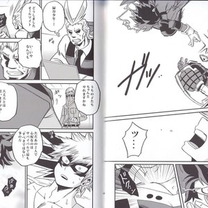 [GiftKuchen (Shitori)] NITRO – Boku no Hero Academia dj [JP] – Gay Comics image 010.jpg