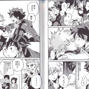 [GiftKuchen (Shitori)] NITRO – Boku no Hero Academia dj [JP] – Gay Comics image 012.jpg
