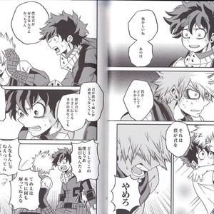 [GiftKuchen (Shitori)] NITRO – Boku no Hero Academia dj [JP] – Gay Comics image 015.jpg