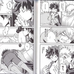 [GiftKuchen (Shitori)] NITRO – Boku no Hero Academia dj [JP] – Gay Comics image 017.jpg