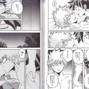 [GiftKuchen (Shitori)] NITRO – Boku no Hero Academia dj [JP] – Gay Comics image 018.jpg