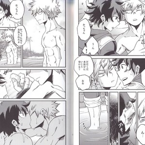 [GiftKuchen (Shitori)] NITRO – Boku no Hero Academia dj [JP] – Gay Comics image 021.jpg