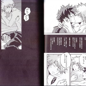 [GiftKuchen (Shitori)] NITRO – Boku no Hero Academia dj [JP] – Gay Comics image 025.jpg