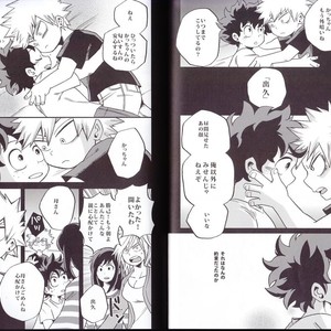 [GiftKuchen (Shitori)] NITRO – Boku no Hero Academia dj [JP] – Gay Comics image 028.jpg