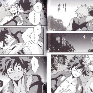 [GiftKuchen (Shitori)] NITRO – Boku no Hero Academia dj [JP] – Gay Comics image 032.jpg